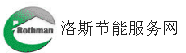 鄭州新洛斯節(jié)能設(shè)備有限公司